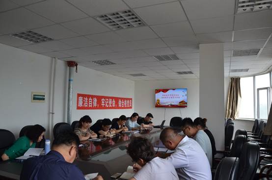 说明:c:\users\administrator.649hxb5w5me1l9j\desktop\廉政党课照片20180612\dsc_2599.jpg