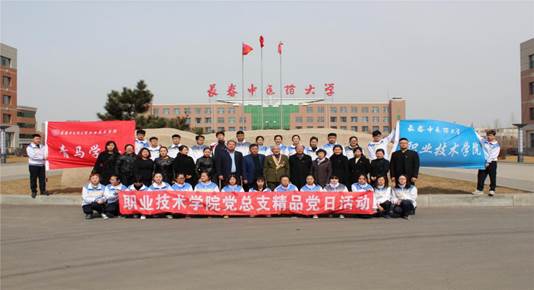 说明:校训石