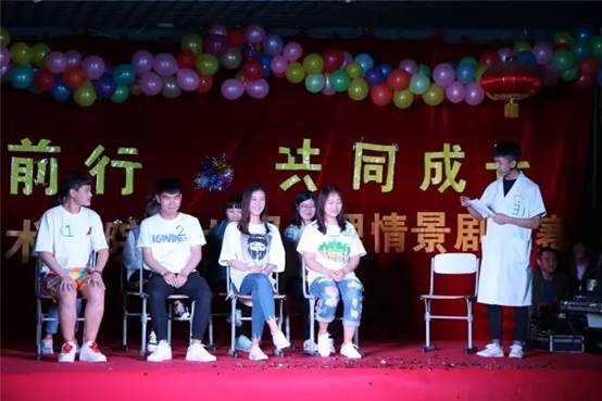 说明:640.webp (10)