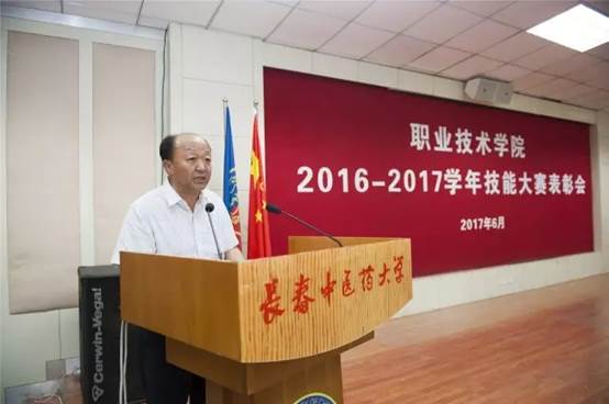 说明:640.webp (1)