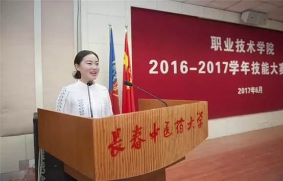 说明:640.webp (7)