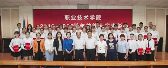 说明:640.webp (8)