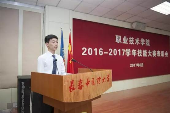 说明:640.webp (4)