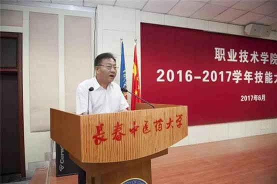 说明:640.webp (2)