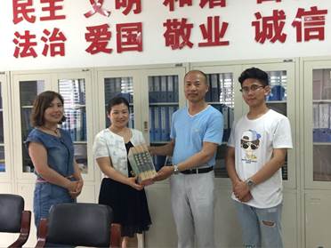 说明:QQ图片20170701090818