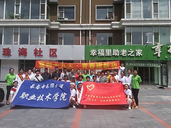 说明:IMG_1889