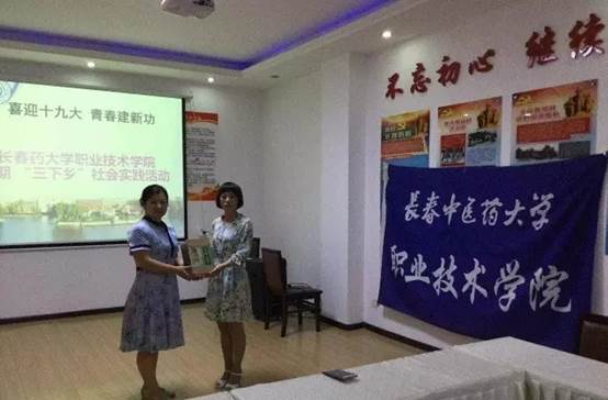 说明:640.webp (4)