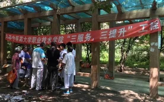 说明:640.webp